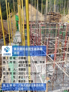 微信图片_20211112144359.jpg